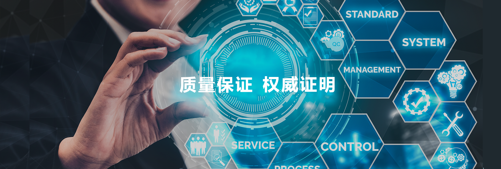 广告标题