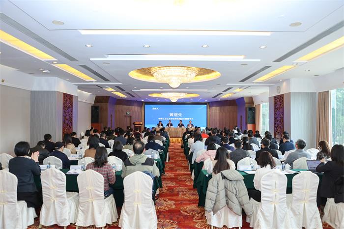 致力改革发展 提振行业信心——全国认证认可检验检测工作学习宣贯会在广州召开