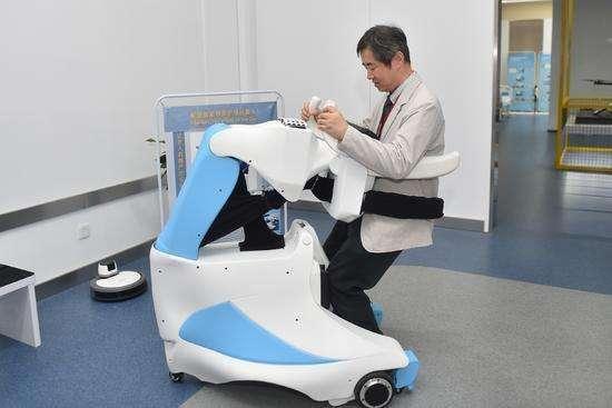 我国牵头制定世界首个养老机器人国际标准正式发布
